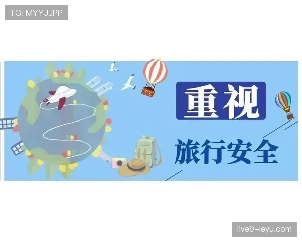 凯泽中路渗透事件引发公众关注,专家警示城市安全面临新挑战 凯泽中路渗透事件引发公众关注,专家警示城市安全面临新挑战