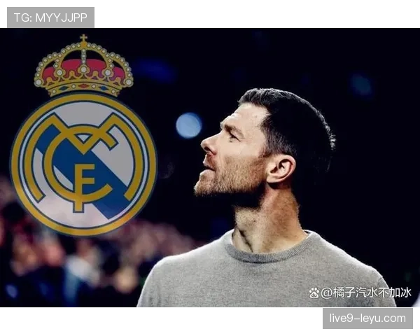 阿隆索深情回顾皇马岁月：荣耀与挑战交织的非凡征程